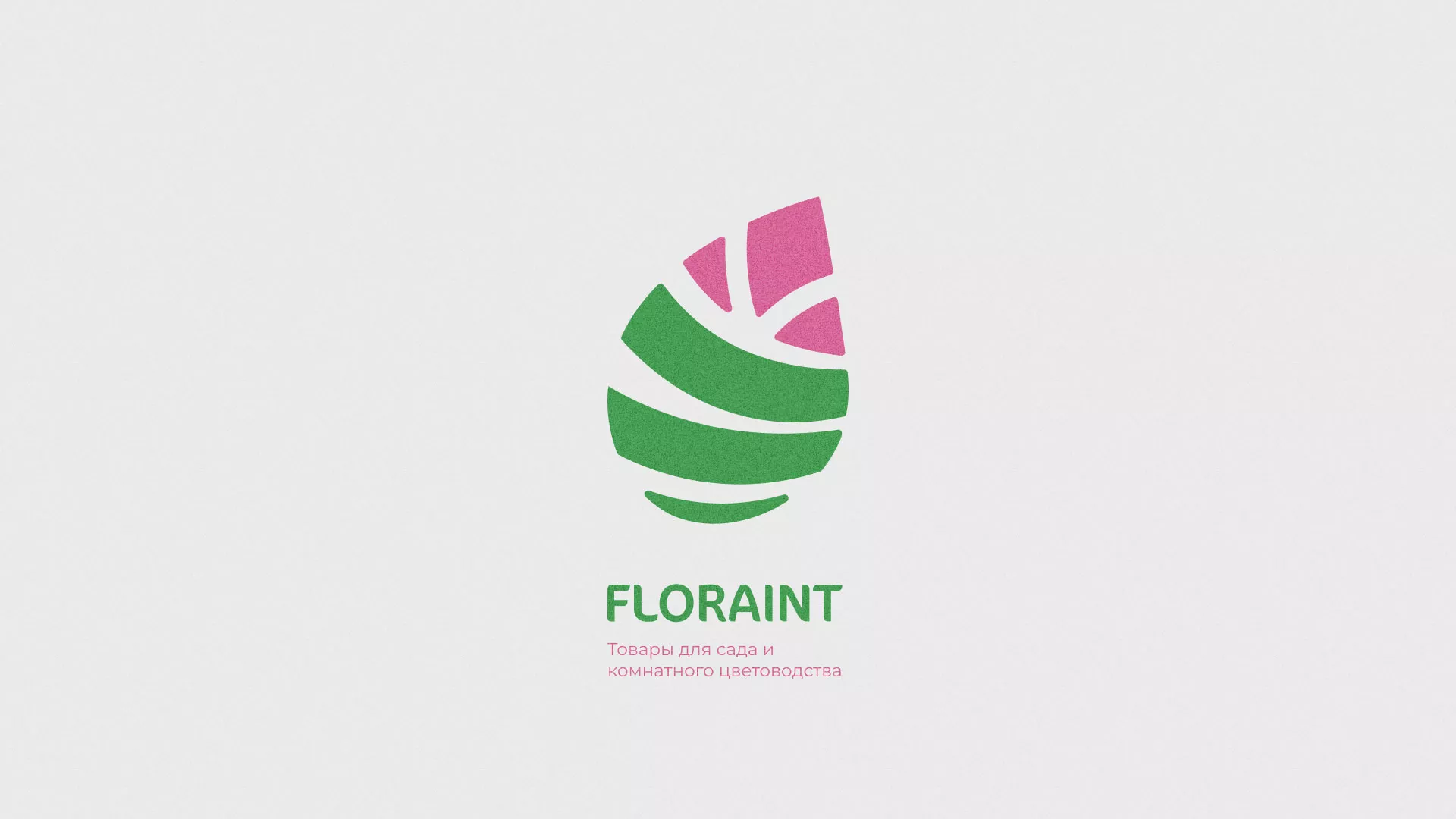 Разработка оформления профиля Instagram для магазина «Floraint» в Лузе